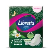 Либретта прокладки забота природы ночная защита с мягкой поверхностью №7