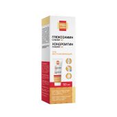 Будь Здоров! Гель восстанавливающий глюкозамин 4% + хондроитин 2% 50мл №7