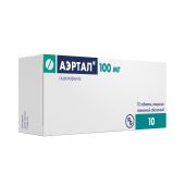 Аэртал таб.п/о плен. 100мг №10
