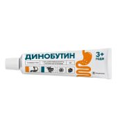 Динобутин гель для приема внутрь с ароматом клубники 8,9мг/г туба 30г+ложка дозир.№1 №2