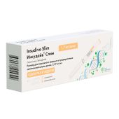 Инсудайв Слим раствор для подкожного введения 1,7мг/доза шприц-ручка 3мл №1/игла №4 №3