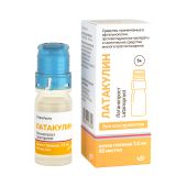 Латакулин капли глазные 50мкг/мл 7,5мл N1