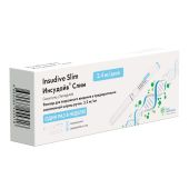 Инсудайв Слим раствор для подкожного введения 2,4мг/доза шприц-ручка 3мл №1/игла №4 №3