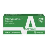 Фонтурацетам-Акрихин таблетки 100мг №30