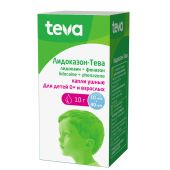Лидоказон-Тева капли ушные 10мг/г+40мг/г 10г №3