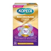 Корега Профешнл таблетки для очищения зубных протезов максимальное очищение №30