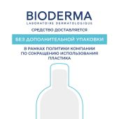 Биодерма ABCДерм гель для душа для детей очищающий 1000мл №9