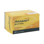 Аводарт капс. 0,5мг №90