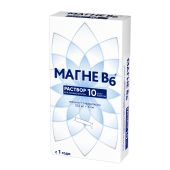 Магне В6 100мг+10мг 10мл стик-пакет раствор для приема внутрь №10 №2