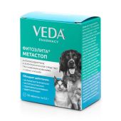 Фитоэлита Метастоп таблетки для собак и кошек 0,2г 50шт №3
