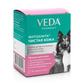 Фитоэлита Чистая кожа Veda таблетки для кошек и собак 0,2г 50шт №2