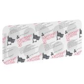 Азитронит Солютаб таблетки для кошек и собак массой до 5кг 40мг 5шт №3