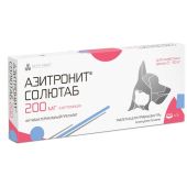Азитронит Солютаб таблетки для кошек и собак массой от 5 до 20кг вкус печени 200мг 5шт