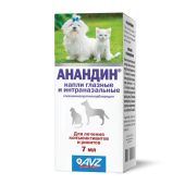 Анандин капли глазные и интраназальные для собак и кошек флакон 7мл №2