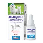 Анандин капли глазные и интраназальные для собак и кошек флакон 7мл