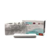 Апоквел таблетки 16мг фл./блист. №20 (для собак) №3