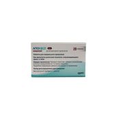 Апоквел таблетки 16мг фл./блист. №20 (для собак) №2