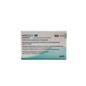 Апоквел таблетки 5,4мг фл./блист. №100 (для собак) №2