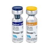 Биокан DHPPi+L вакцина для собак суспензия для инъекций флакон 10доз 1мл (1доза) 20шт №2