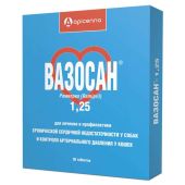 Вазосан таб. 1,25мг №30 (для кошек и собак)
