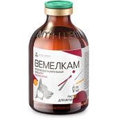 Вемелкам раствор для инъекций для кошек и собак флакон 2мг 50мл №3