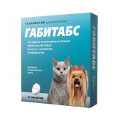 Габитабс таблетки для кошек и собак мелких пород 50мг 10шт