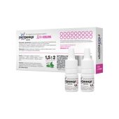 Гестренол капли для приема внутрь для кошек флакон 1,5мг/0,015мг 1,5мл 2шт №2