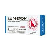 Догферон раствор для инъекций для собак флакон 1млн.МЕ/мл 2,5мл 5шт