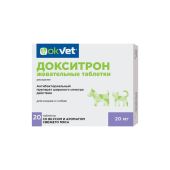Докситрон таблетки жевательные для собак и кошек 20мг 20шт