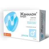 Жанилон Микро капли для приема внутрь для котов флакон 5мл