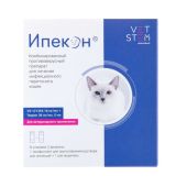 Ипекон лиофилизат для приг. раствора для инъекций для кошек с растворителем флакон 80мг/180мг 5мл №2