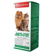Лакто-Стоп (для собак мелких пород и кошек) 7 мл