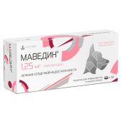 Маведин таблетки со вкусом печени для собак до 5кг 1,25мг 50шт