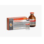 Марбобел-2 раствор для внутримышечного и подкожного введения для животных флакон 20мг 10мл 5шт