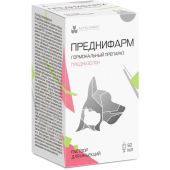 Преднифарм раствор для инъекций для кошек и собак флакон 10мг 50мл №2