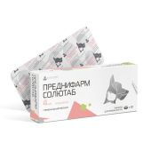 Преднифарм Солютаб таблетки для кошек и собак 4мг 20шт №2