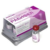 Рабифел суспензия для инъекций вакцина инактивированная против бешенства кошек 1см3 флакон 1доза 1мл 10шт