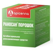 Раносан порошок банка 5г
