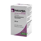 Рикарфа раствор для инъекций для кошек и собак 50мг/мл 20мл