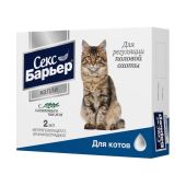 Секс Барьер капли для котов фл. 2мл