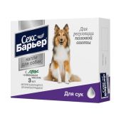 Секс Барьер капли для сук фл. 3мл