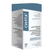 Силта раствор для приема внутрь для кошек флакон 30мл+Шприц-дозатор