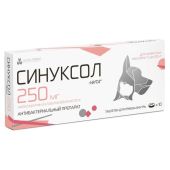 Синуксол-Нита таблетки для животных 250мг 10шт