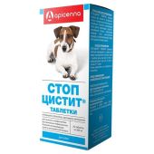 Стоп-цистит таблетки для собак таб 200 мг №20