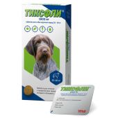 Тиксфли таблетки для собак крупных пород массой 20-40кг 1000мг