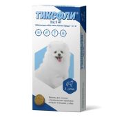 Тиксфли таблетки для собак очень мелких пород массой 2-4,5кг 112,5мг №2