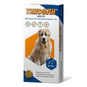Тиксфли таблетки для собак крупных пород массой 40-56кг 1400мг