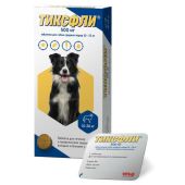 Тиксфли таблетки для собак средних пород массой 10-20кг 500мг