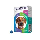 Тразапентин таблетки для собак средних и крупных пород 200мг/50мг 8шт №2
