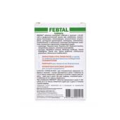 Фебтал таблетки для собак и кошек 150мг 6шт №4